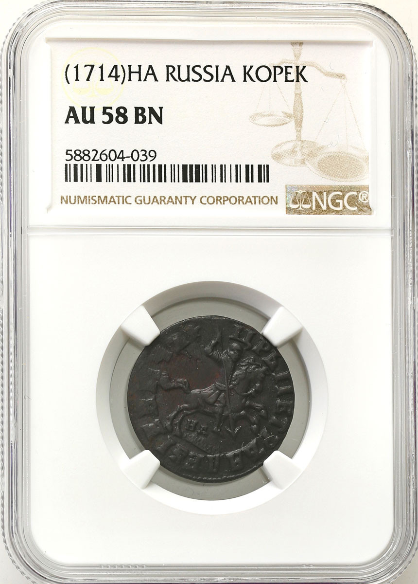 Rosja, Piotr I. Kopiejka 1714 НД, Kadashevsky Dvor, (Moskwa) NGC AU58 BN - RZADKA